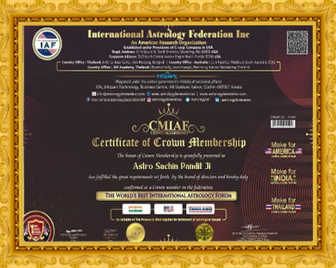 Award
