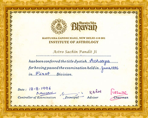 Award