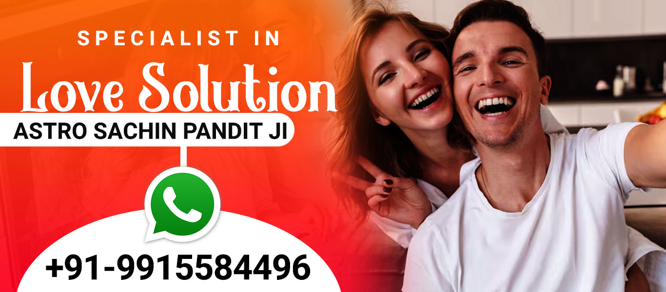 Love Solution